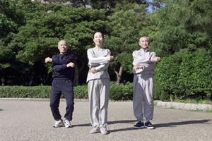 緑区でパーソナルトレーニングならここ